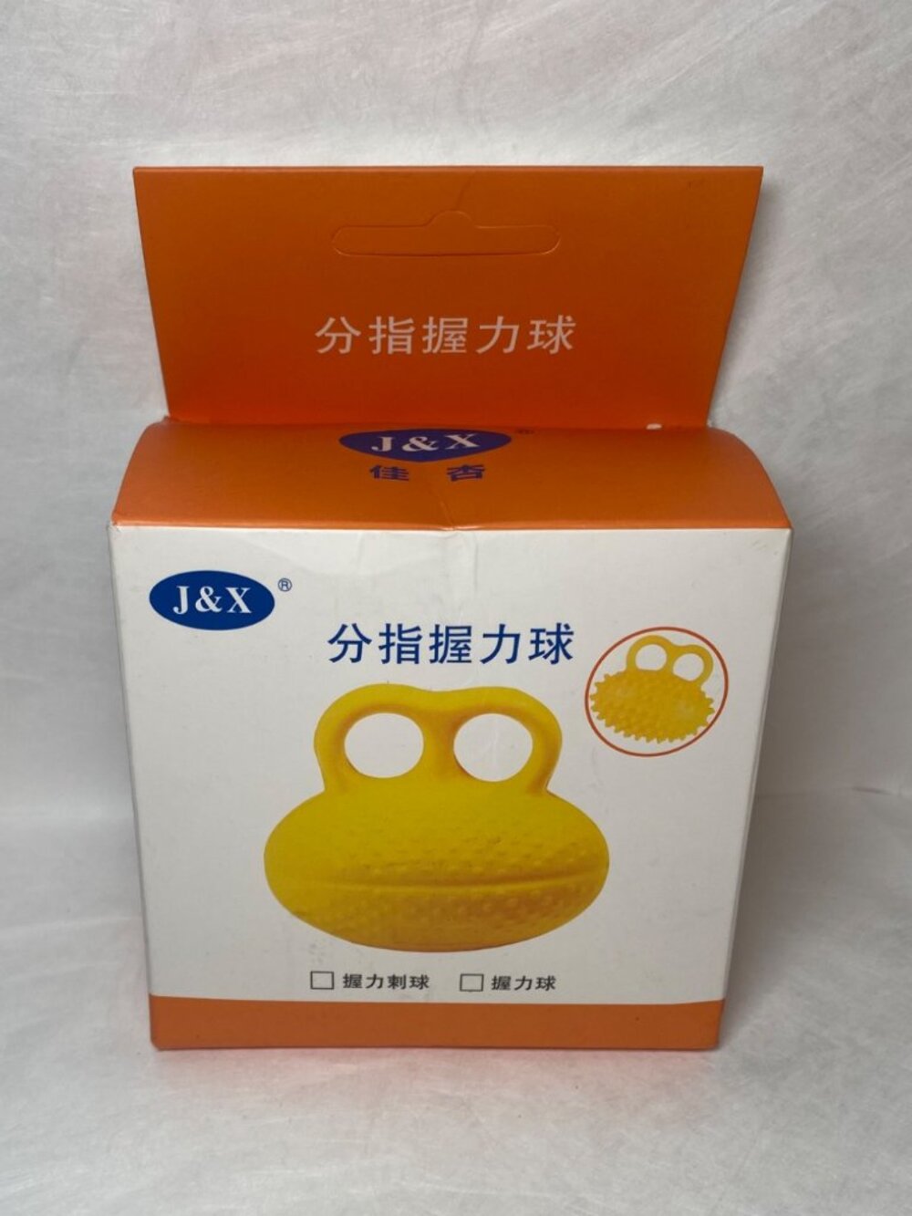 J&X Finger Grip Strength Exercise Ball Yellow